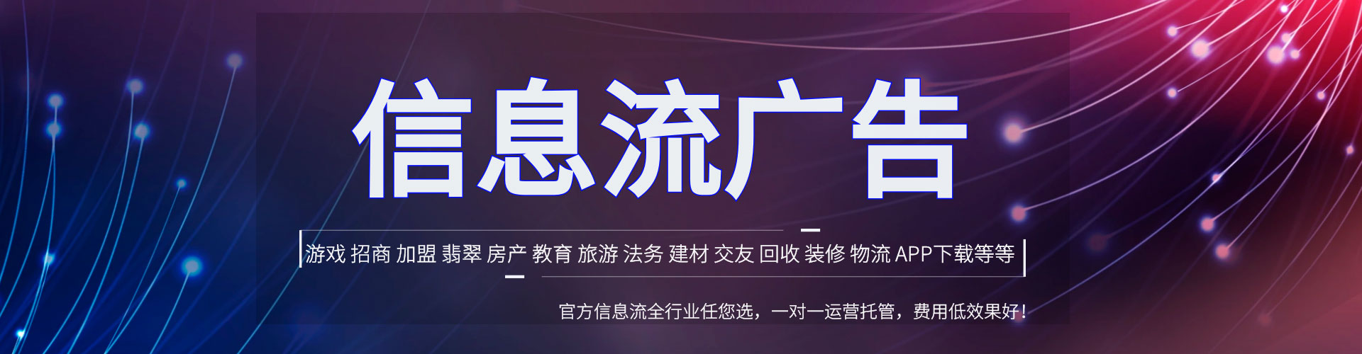 黄龙竞价开户
